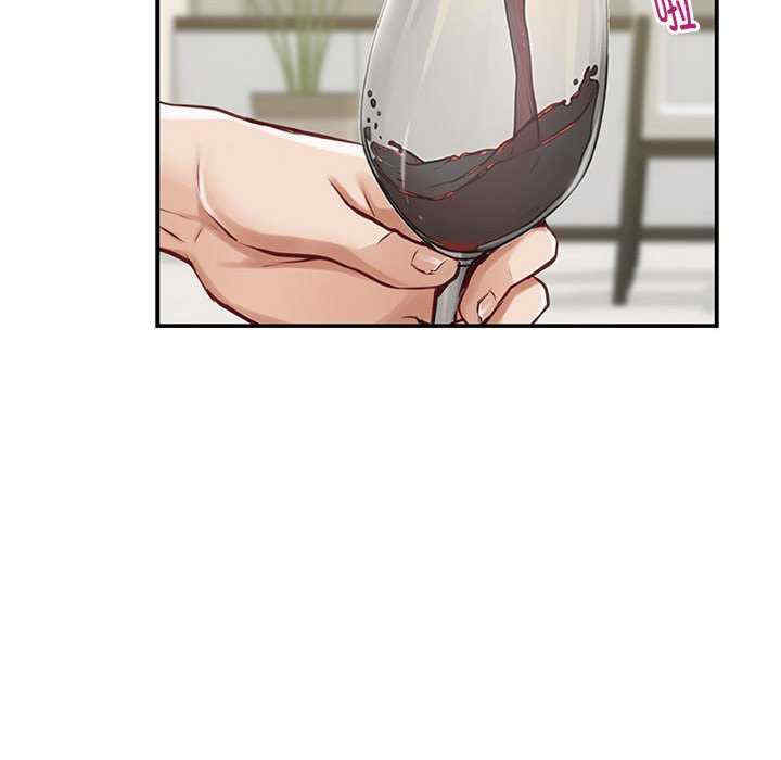 极乐之神/快乐之神