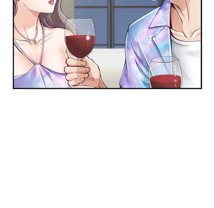 极乐之神/快乐之神