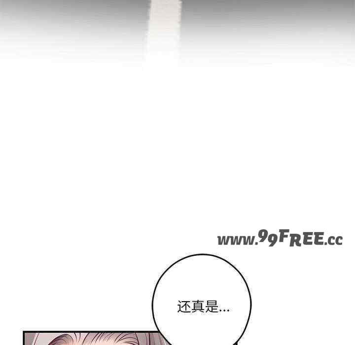 极乐之神/快乐之神