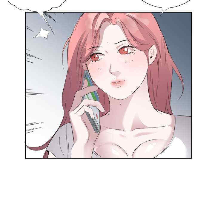 回归单身的继女/别有居心的她