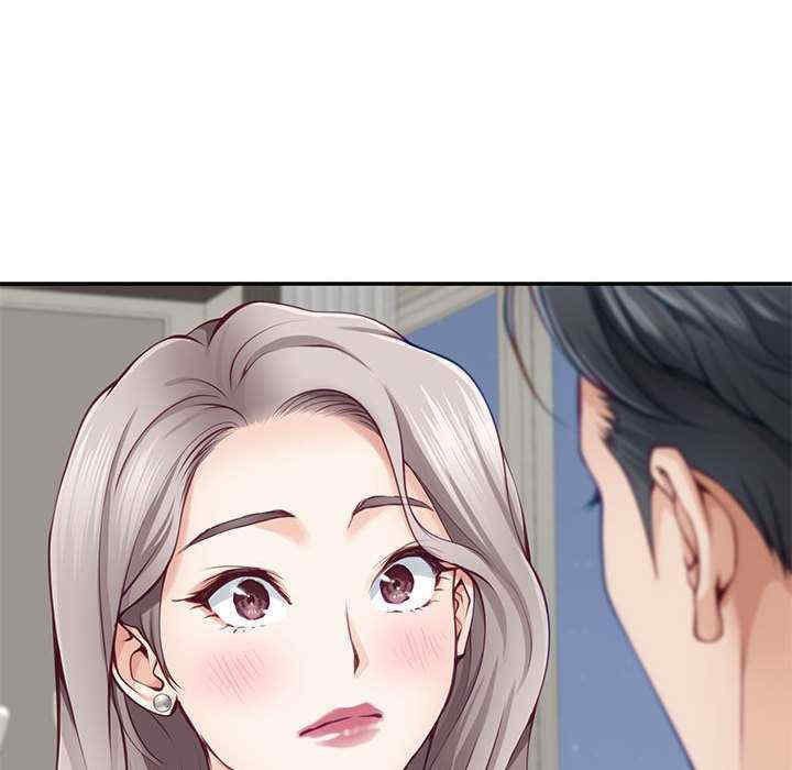 极乐之神/快乐之神