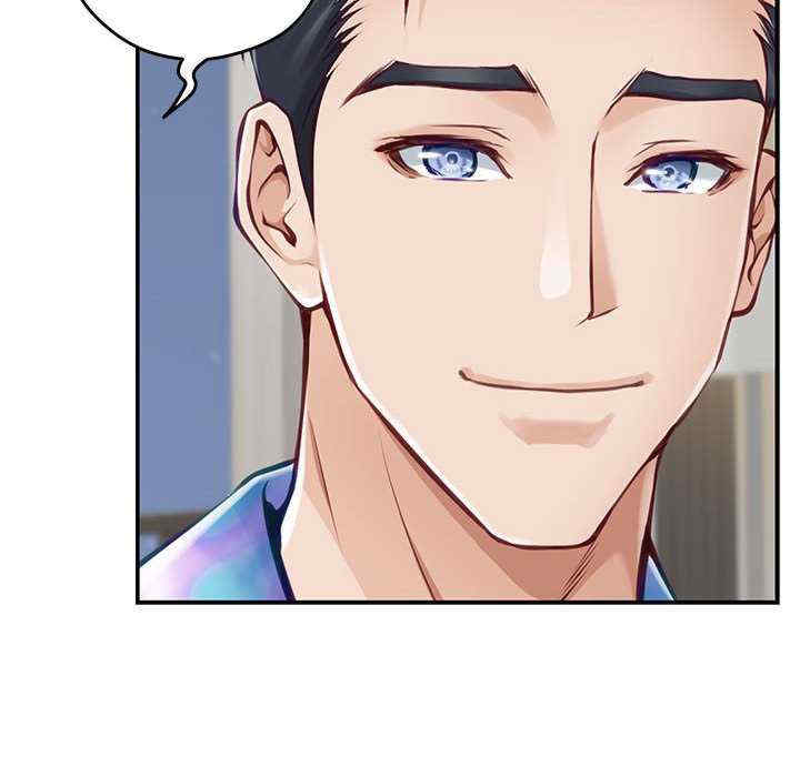 极乐之神/快乐之神