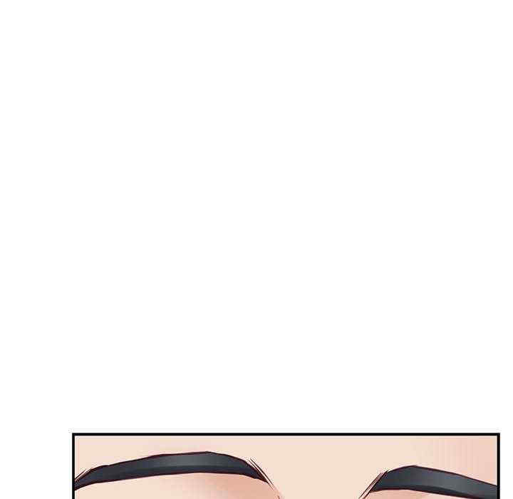 极乐之神/快乐之神