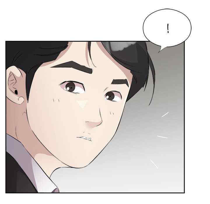 回归单身的继女/别有居心的她