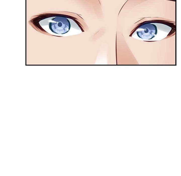 极乐之神/快乐之神