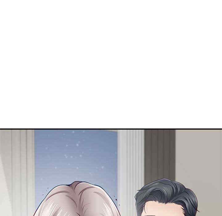 极乐之神/快乐之神