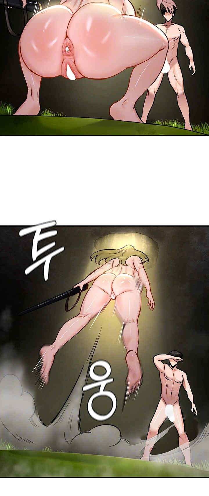 重生士兵的雌性征服日志!/异世界重生之后宫养成记