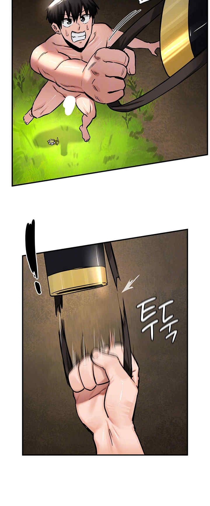 重生士兵的雌性征服日志!/异世界重生之后宫养成记