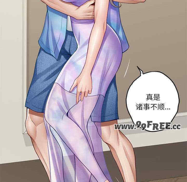 极乐之神/快乐之神