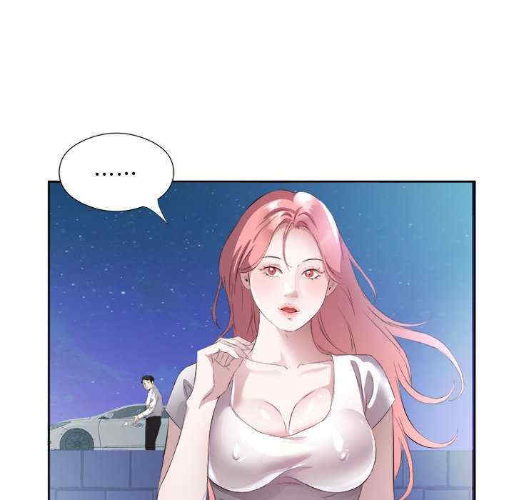 回归单身的继女/别有居心的她