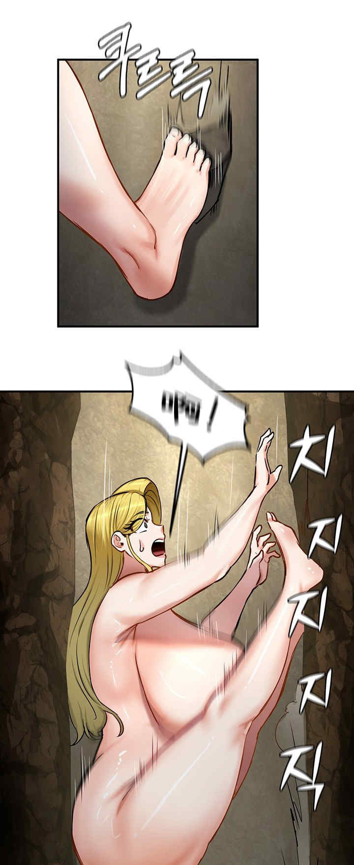 重生士兵的雌性征服日志!/异世界重生之后宫养成记