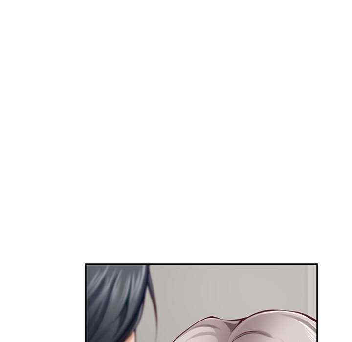 极乐之神/快乐之神