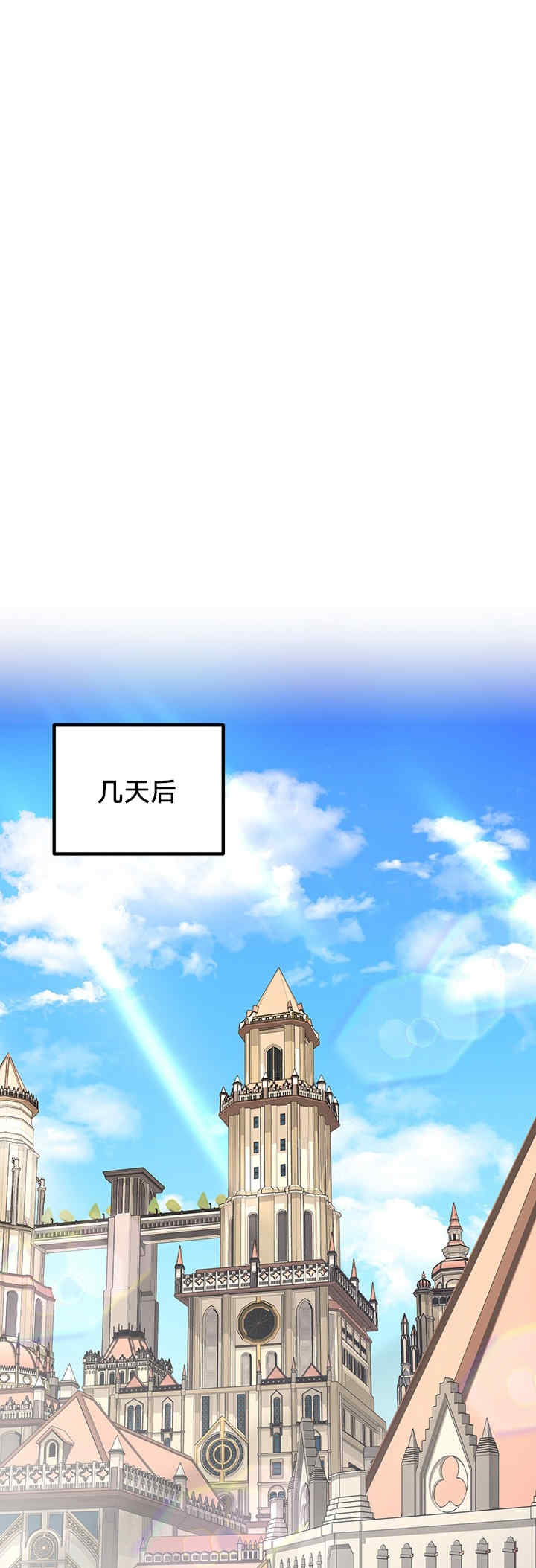 重生士兵的雌性征服日志!/异世界重生之后宫养成记