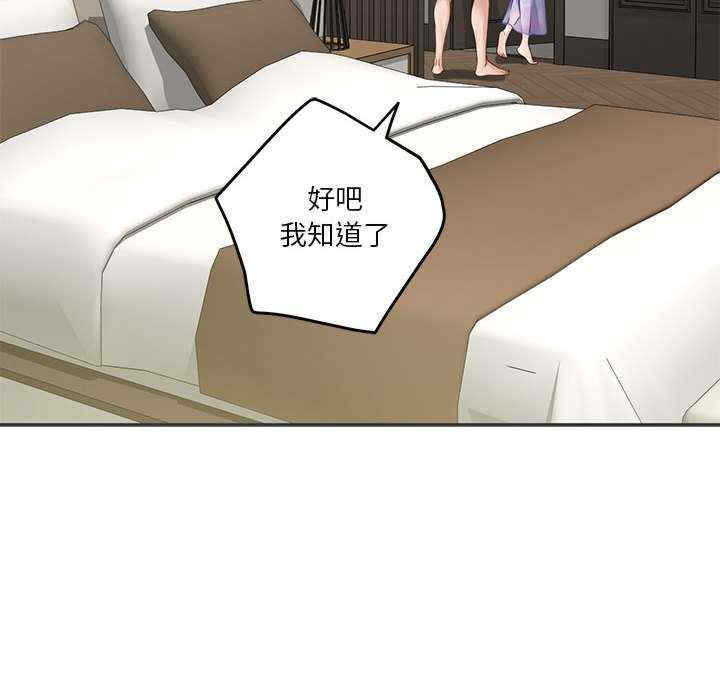 极乐之神/快乐之神