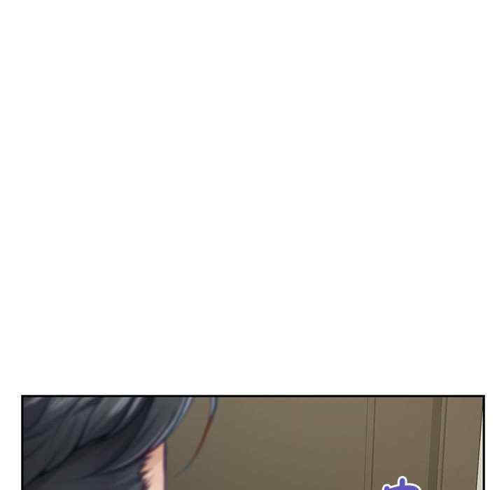 极乐之神/快乐之神