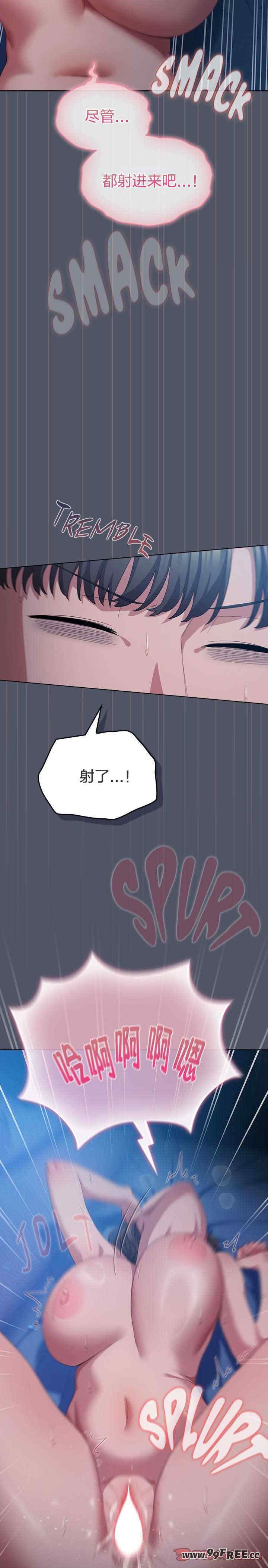 猫猫牵红线/喵来的恋爱