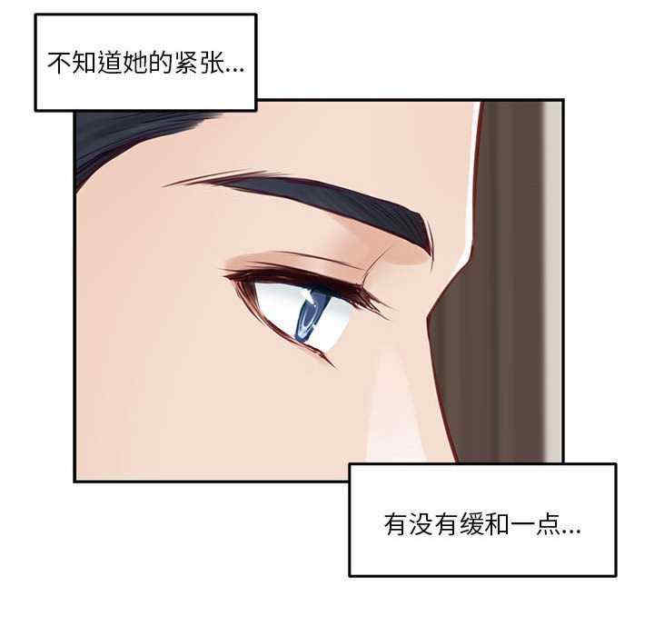 极乐之神/快乐之神