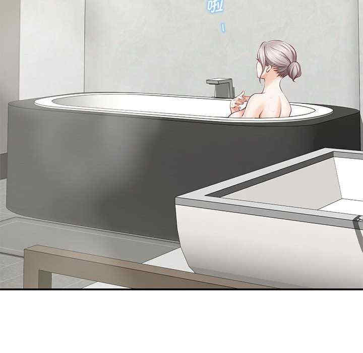 极乐之神/快乐之神