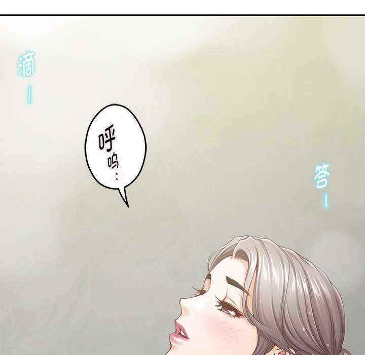 极乐之神/快乐之神