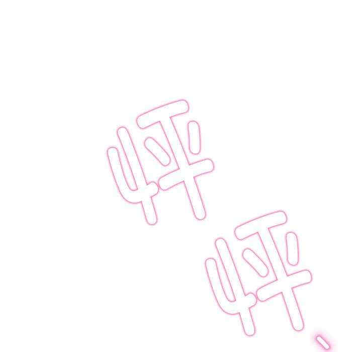 极乐之神/快乐之神