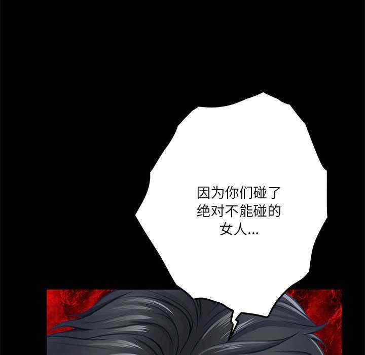 极乐之神/快乐之神