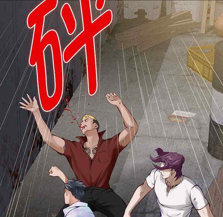 极乐之神/快乐之神