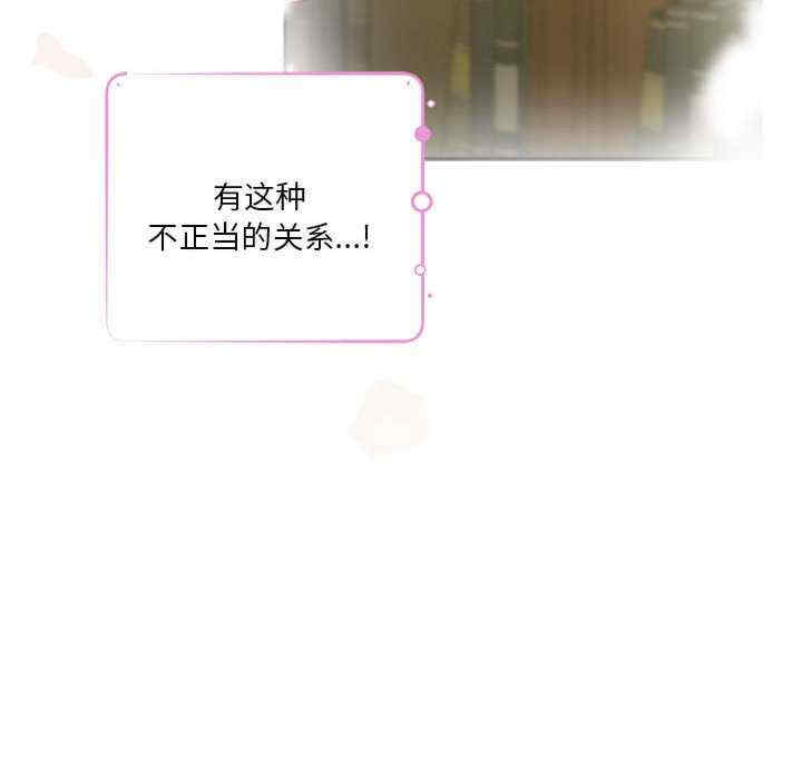 极乐之神/快乐之神