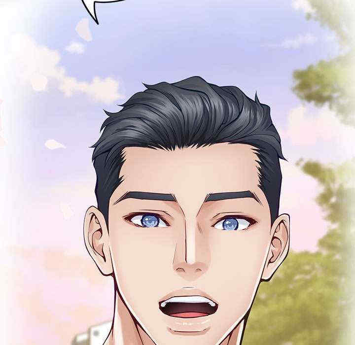 极乐之神/快乐之神