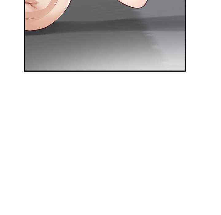 极乐之神/快乐之神