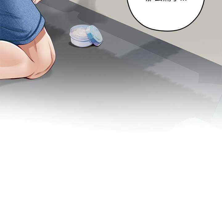 极乐之神/快乐之神