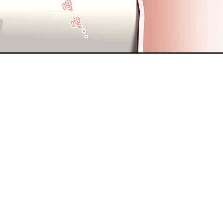 极乐之神/快乐之神