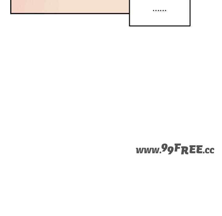 极乐之神/快乐之神