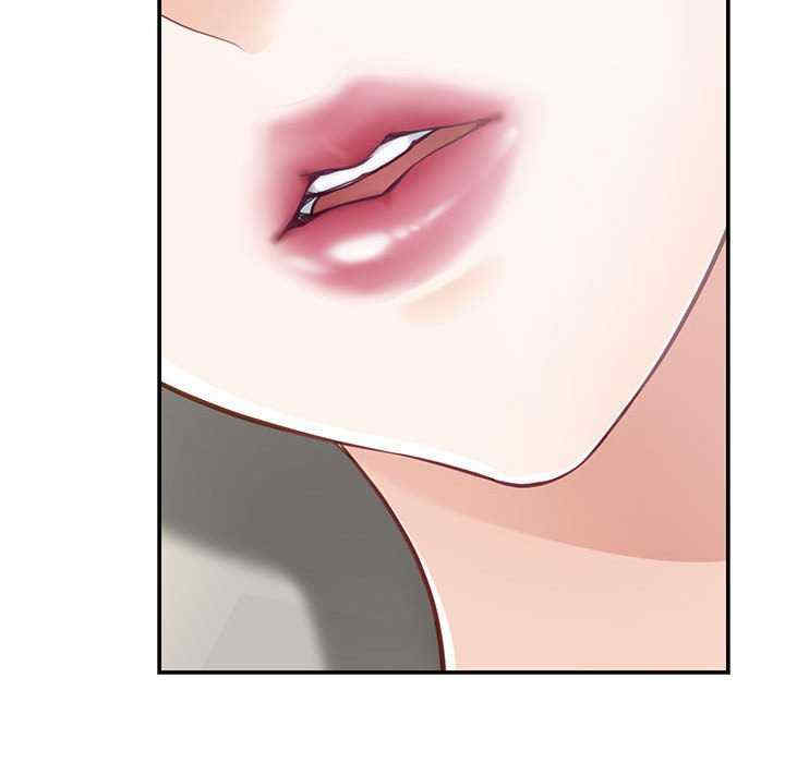 极乐之神/快乐之神