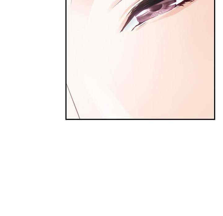 极乐之神/快乐之神