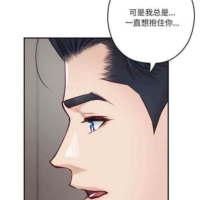 极乐之神/快乐之神