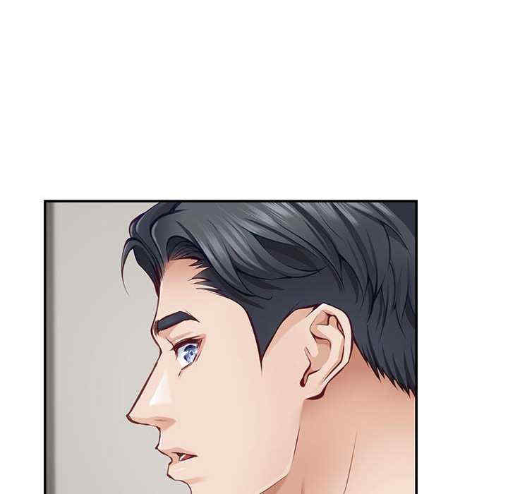 极乐之神/快乐之神