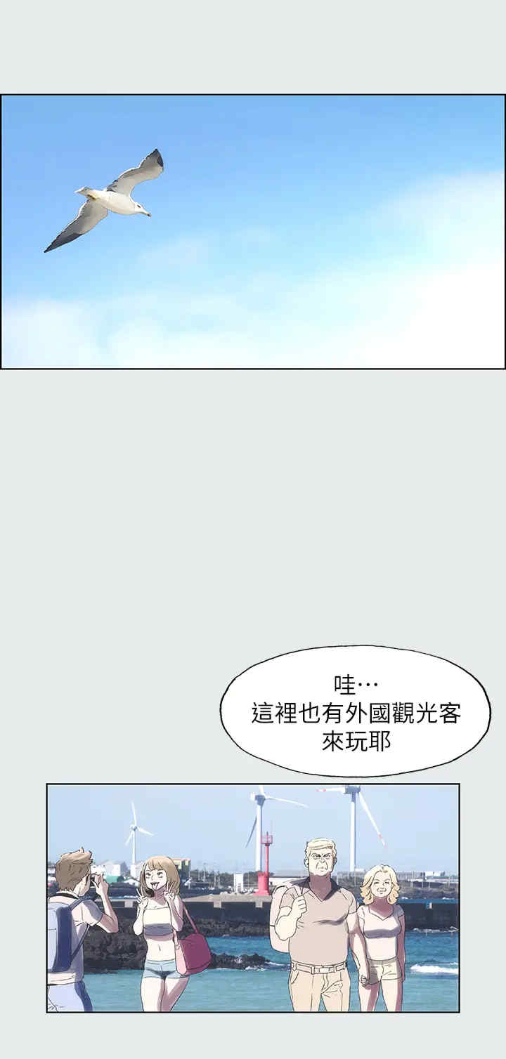 纵夏夜之梦(无码版)