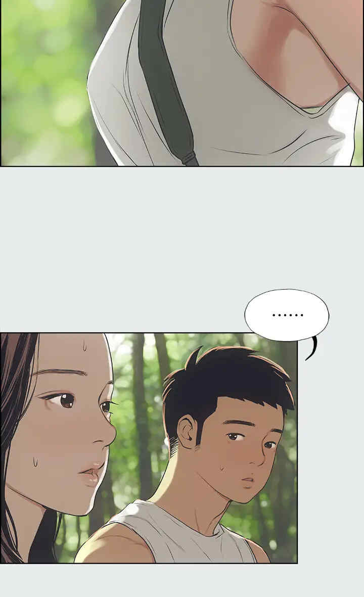 纵夏夜之梦(无码版)