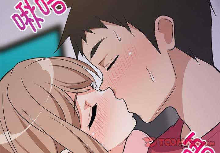 难缠姐妹偏要和我同居/家教住我家