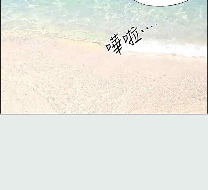 纵夏夜之梦(无码版)