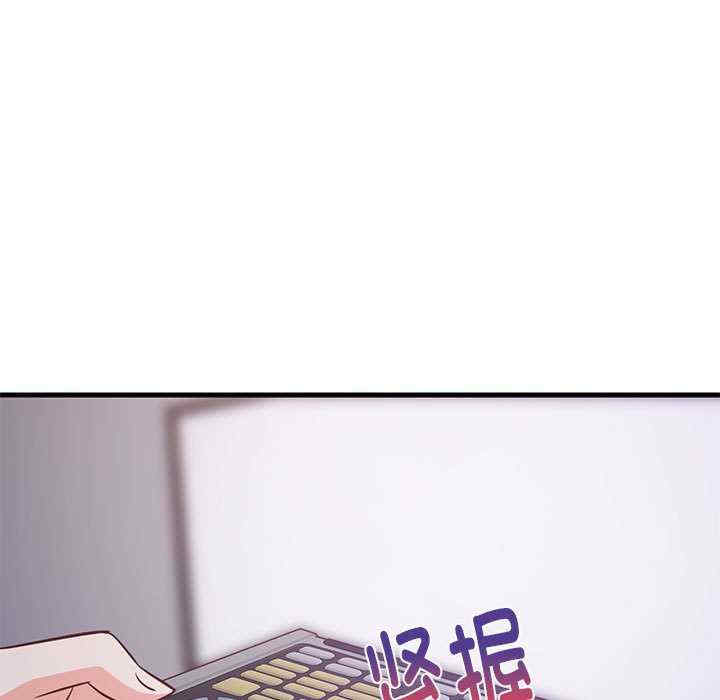 难缠姐妹偏要和我同居/家教住我家