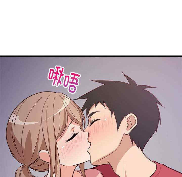 难缠姐妹偏要和我同居/家教住我家