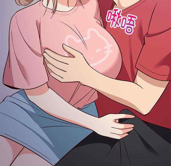 难缠姐妹偏要和我同居/家教住我家