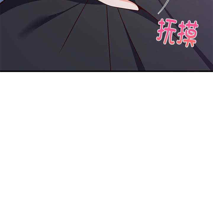 难缠姐妹偏要和我同居/家教住我家