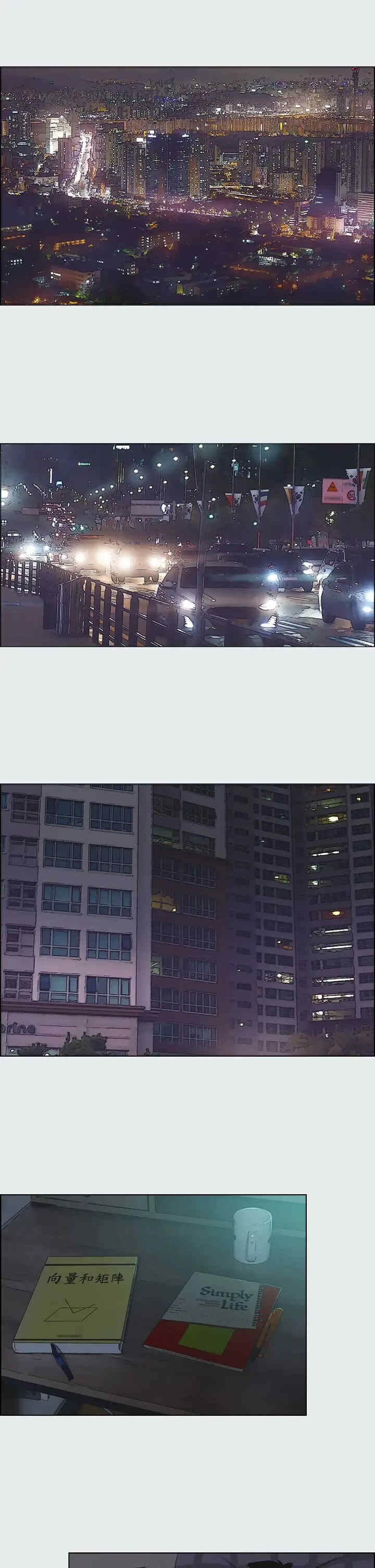 纵夏夜之梦(无码版)