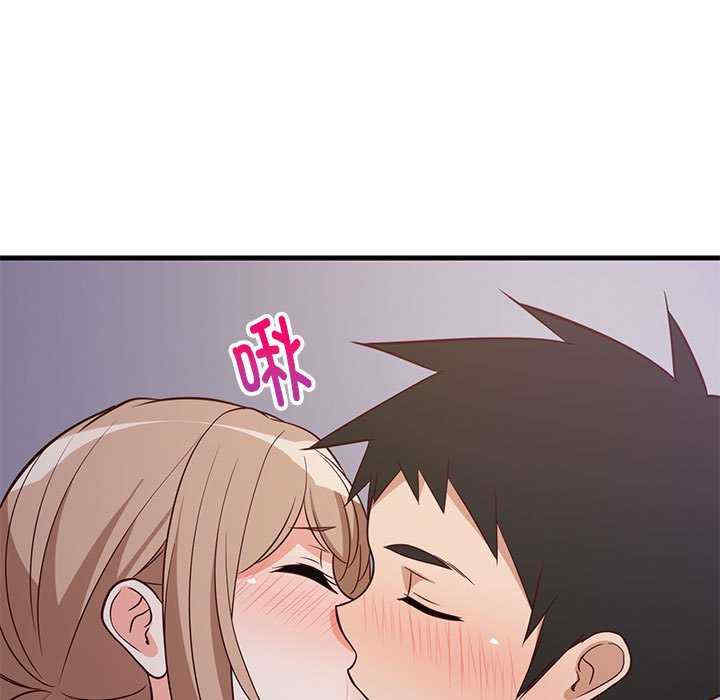 难缠姐妹偏要和我同居/家教住我家