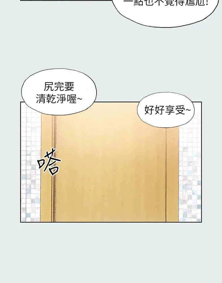 纵夏夜之梦(无码版)