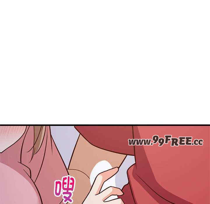 难缠姐妹偏要和我同居/家教住我家