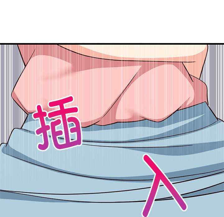 难缠姐妹偏要和我同居/家教住我家