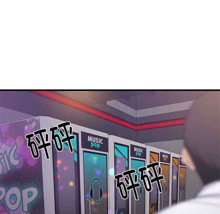 难缠姐妹偏要和我同居/家教住我家